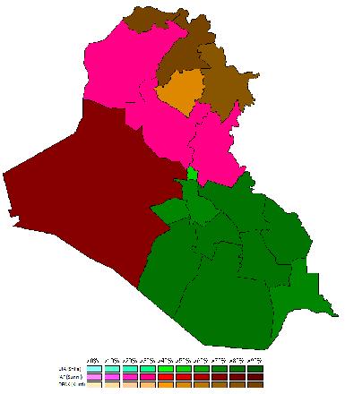 Курдский аналитик: решение иракского кризиса состоит в разделе Ирака