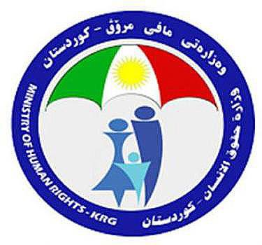 Совет по правам человека Курдистана: совета нет, а служащие с зарплатой есть