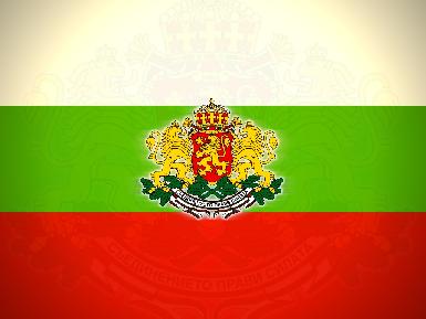 Курдистан развивает связи с Болгарией