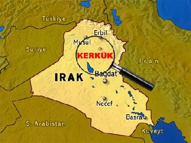 В Киркуке похищен сын врача-курда