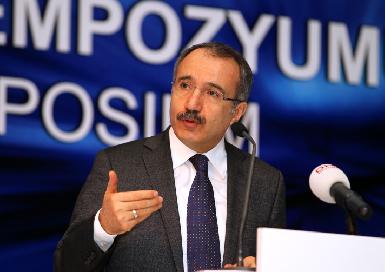 Министр образования Турции: курдский язык  может преподаваться как факультативный
