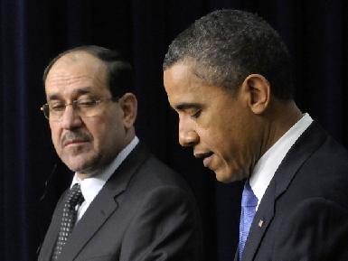 Телефонный разговор президента США Обамы и премьер-министра Ирака Нури эль-Малики