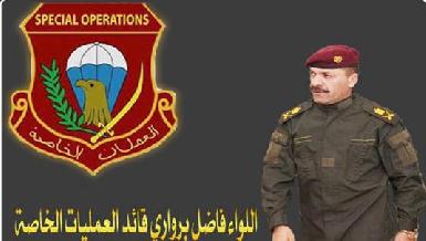Малики отправил генерала Фазыля Барвари в отставку
