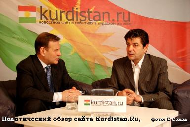 Политический обзор сайта Kurdistan.Ru. Интервью с Мустафой Сино: Куда движется Сирия?