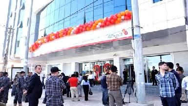 Турецкий банк "Albaraka" открыл свое представительство в Эрбиле