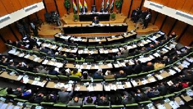 Иракский парламент опять пытается принять закон о курдском языке 