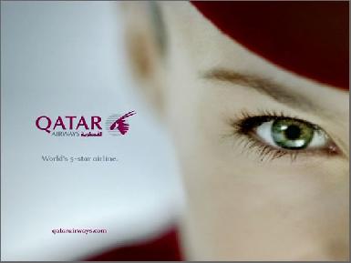 Qatar Airways начинает рейсы в Эрбиль на следующей неделе 