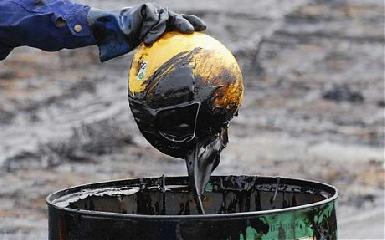 "Afren" подтверждает открытие важного месторождения нефти в Курдистане
