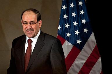Смогут ли США поделить власть в Ираке?