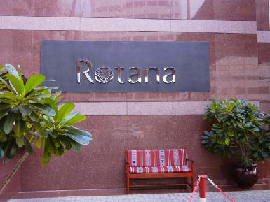"Rotana" планирует открыть еще три гостиницы на курдском севере Ирака