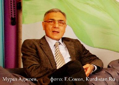 Высший национальный совет Курдистана