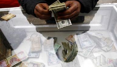 Изменение иракской валюты вступит в силу в следующем году 