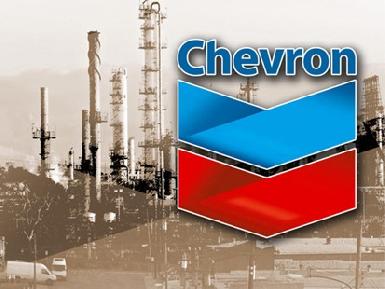 "Chevron" подписал контракт с Курдистаном, чтобы исследовать нефть в Кара Даг 