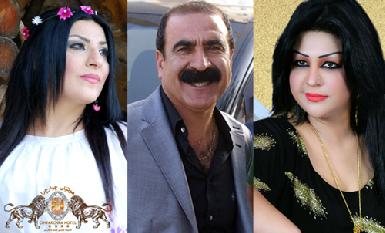 Карадахи, Азизи и Вайси будут петь на Ид в Эрбиле 
