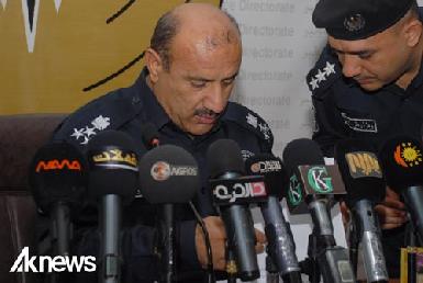 Эрбильская полиция арестовала 16 человек 