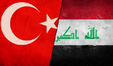 Границы турецких интересов в Ираке