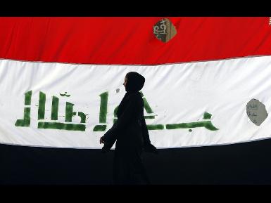 В Ираке сменят гимн и флаг