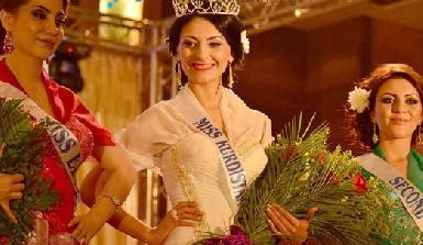 Мисс Курдистан приняла участие в церемонии празднования Всемирного дня туризма 