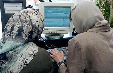 Иран создаст альтернативу Google