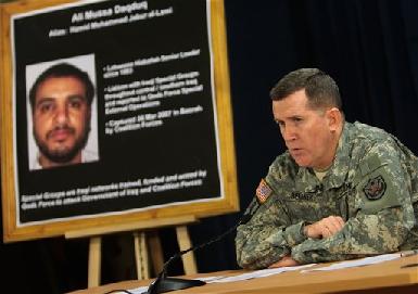 Ирак освободил боевика, подозреваемого в убийствах американских солдат
