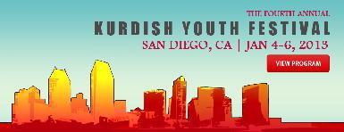 Четвертый ежегодный фестиваль курдской молодежи пройдет в Сан-Диего, Калифорния
