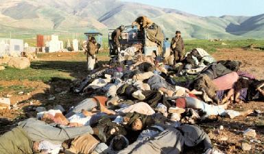 Убийства курдов: кто продал Саддаму химическое оружие?