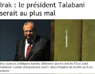 Офис президента Ирака опроверг сообщение "Le Figaro" об ухудшении состояния Талабани