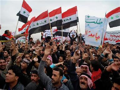 Иракцы за и против Малики