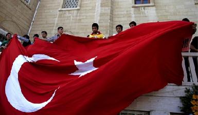 Турецкие власти сузили понятие "терроризм"