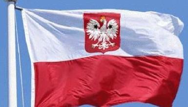 Польские визы для граждан Курдистана 