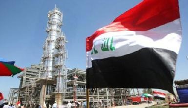 В Ираке призывают освободиться от нефтезависимости