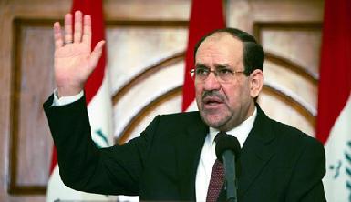 Малики поддержал требования демонстрантов 