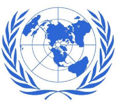 ООН планирует собрать $ 103 млн. для жителей  провинции Анбар 