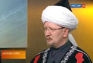 Всероссийский муфтият призвал остановить войну в Сирии