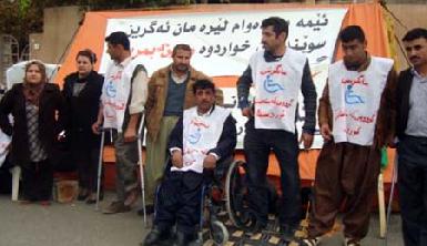 Инвалиды Курдистана требуют пенсий 