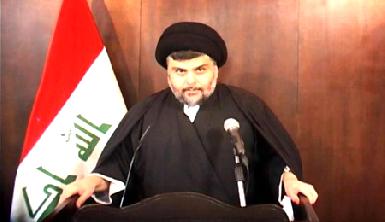 Садр требует открыть двери парламента Ирака для курдов-файли 
