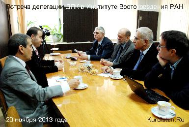 Делегация ДПК встретилась с представителями ИВ РАН