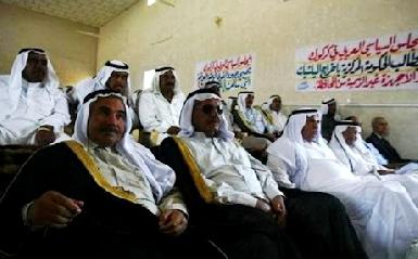 Арабские лидеры Киркука готовят предвыборную стратегию против курдов 