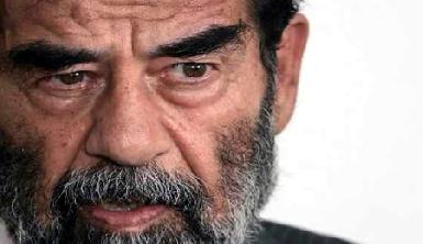 Наследие Саддама