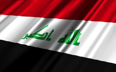 Иракские курды против государственного флага 
