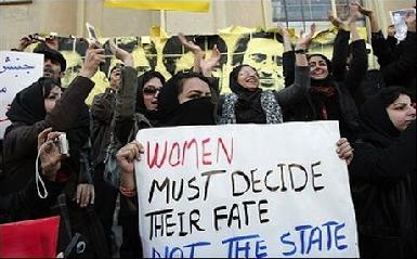 Иранские курды лидируют по проценту насилия в отношении женщин 