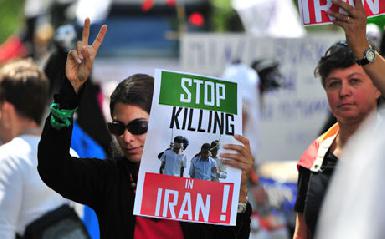 Иран отвергает доклад ООН 