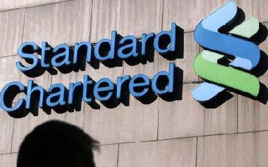 Британский международный "Standard Chartered Bank" открывает филиал в Эрбиле 