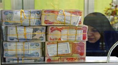 Эрбиль получил первый денежный транш от Багдада