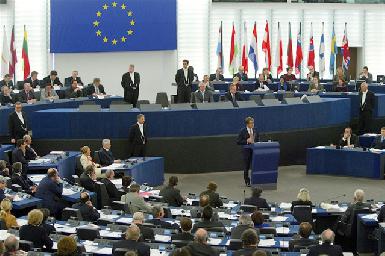 Парламент ЕС выделил специальное место для КРГ