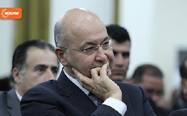 Бархам Салих отказался претендовать на роль президента Ирака