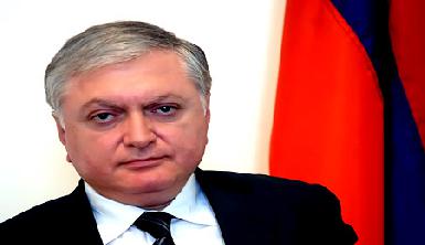 Армения отменяет визы для иракцев и открывает консульство в Эрбиле 