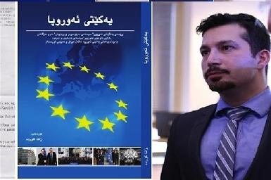 Президент Европейского парламента похвалил книгу курдского писателя