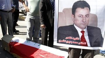 Высокая курдская делегация приняла участие в похоронах убитого арабского журналиста