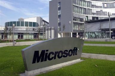 "Microsoft" открывает офисы в Иракском Курдистане 